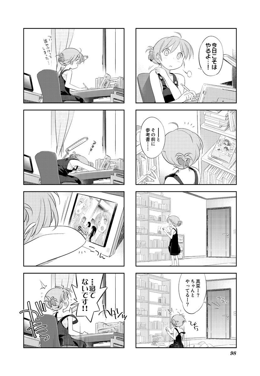 P37
