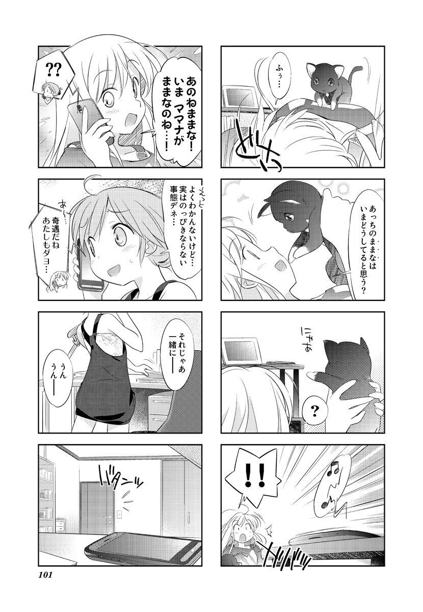 P40