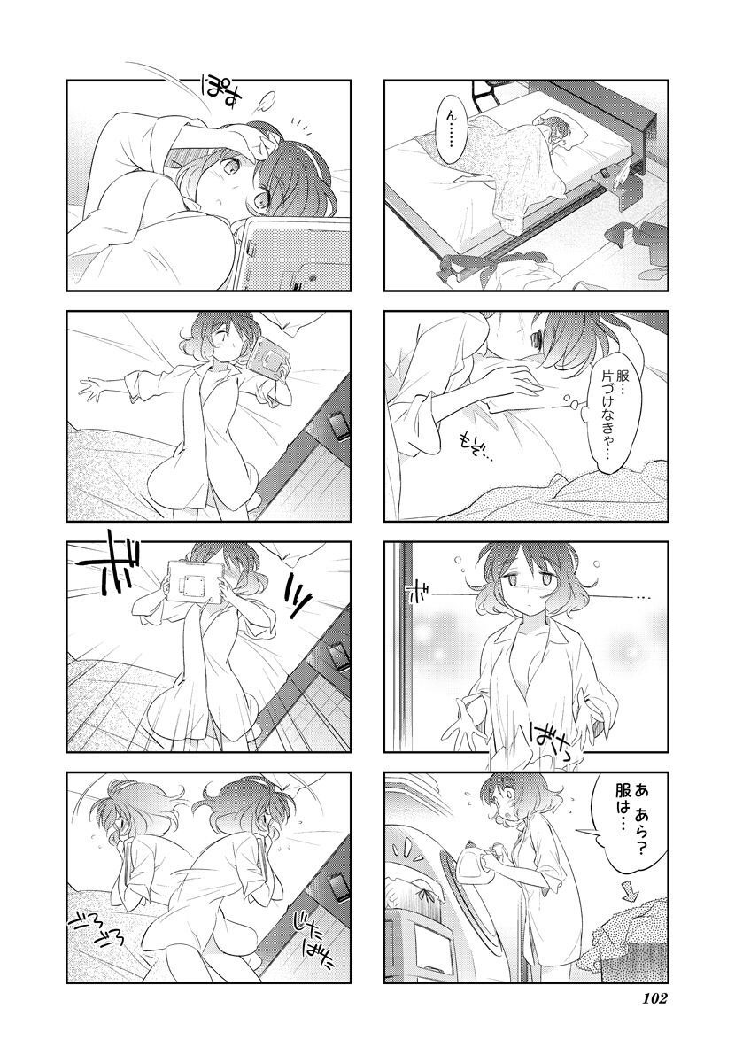 P41