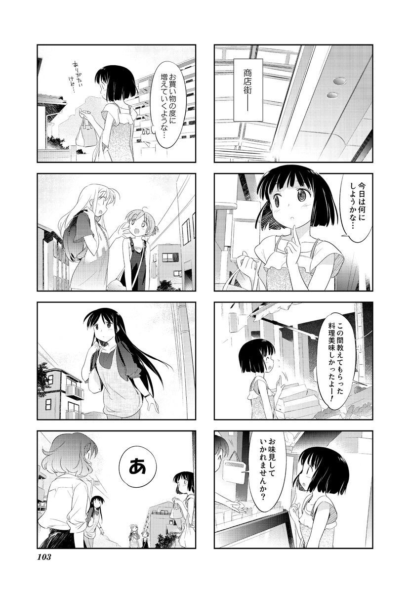 P42