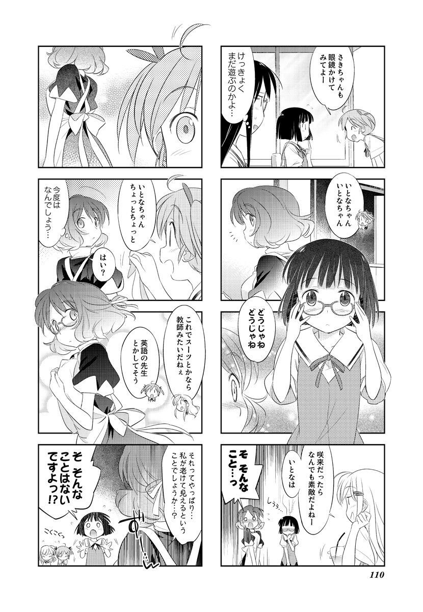 P49