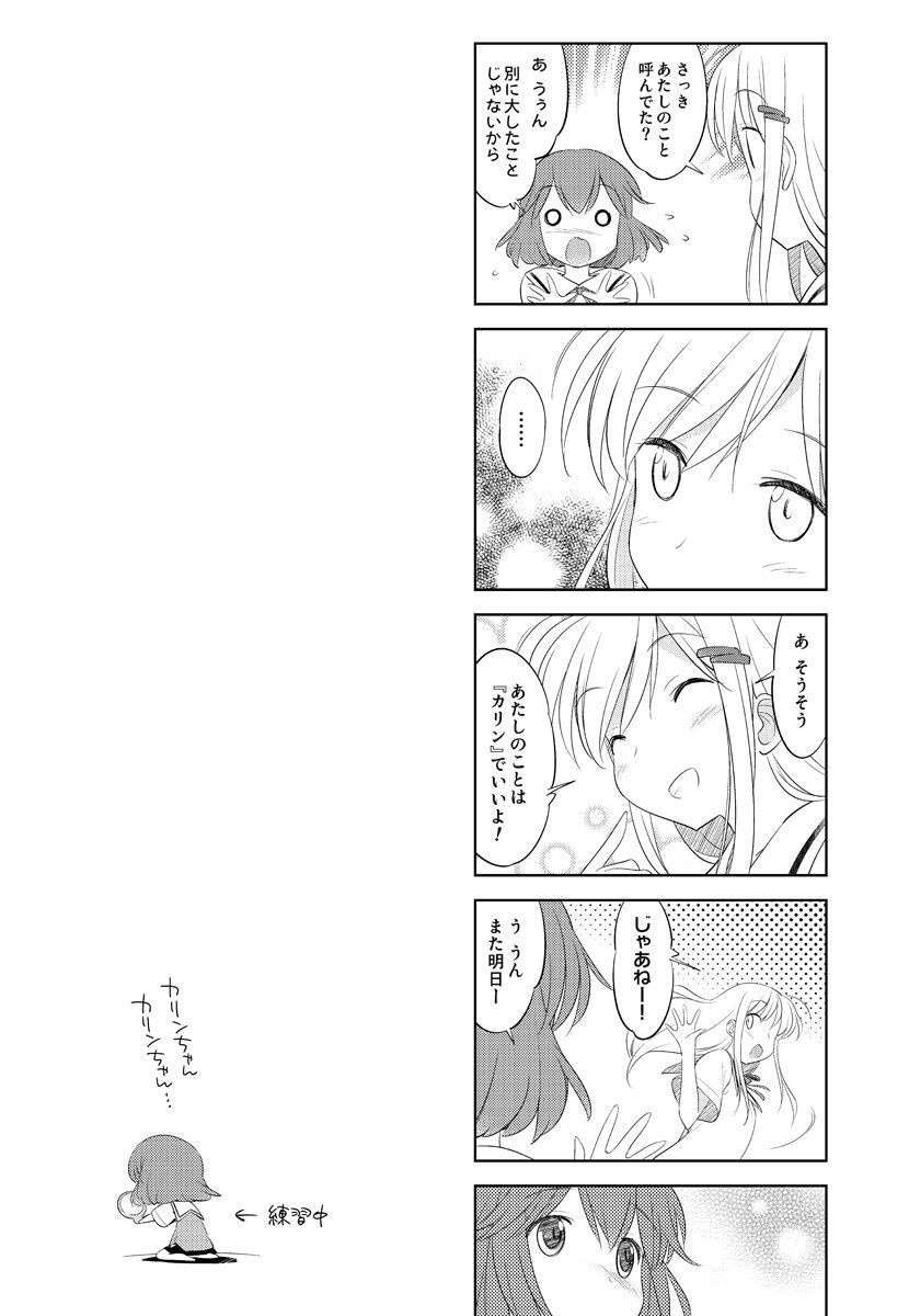 P52
