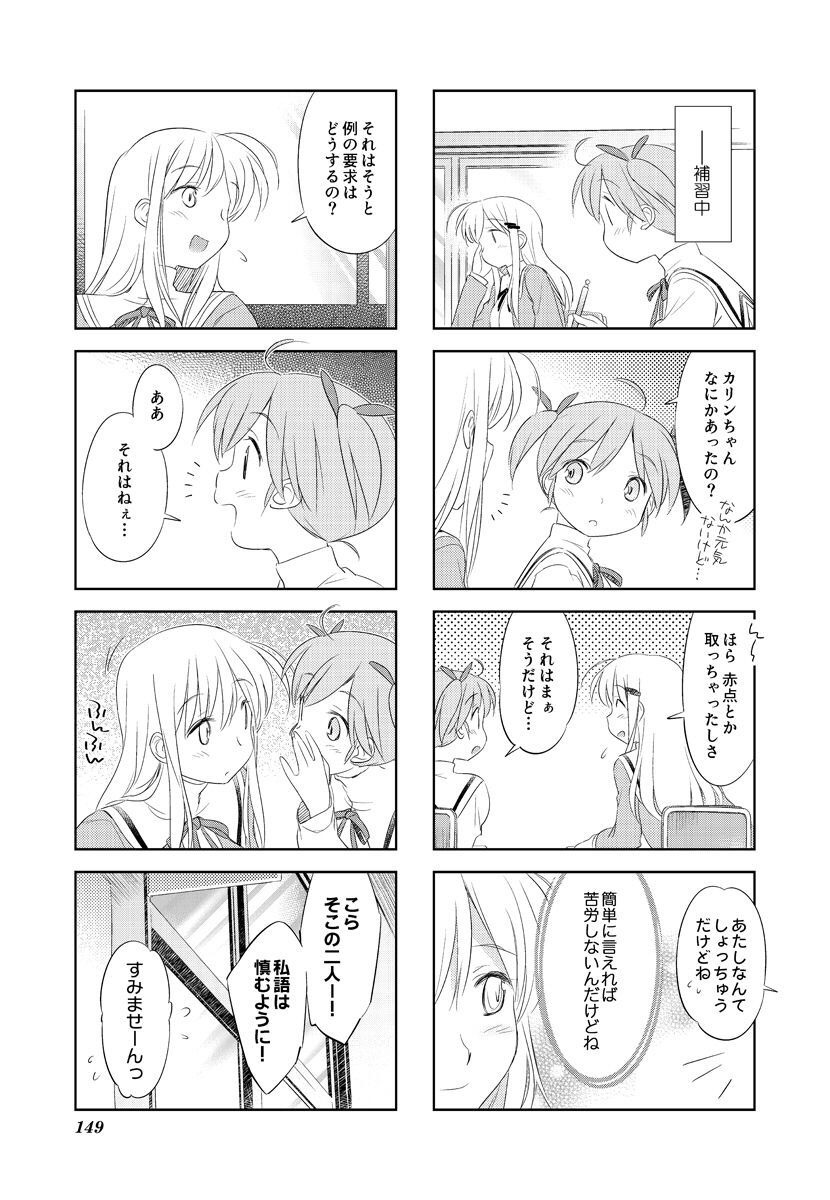 P35