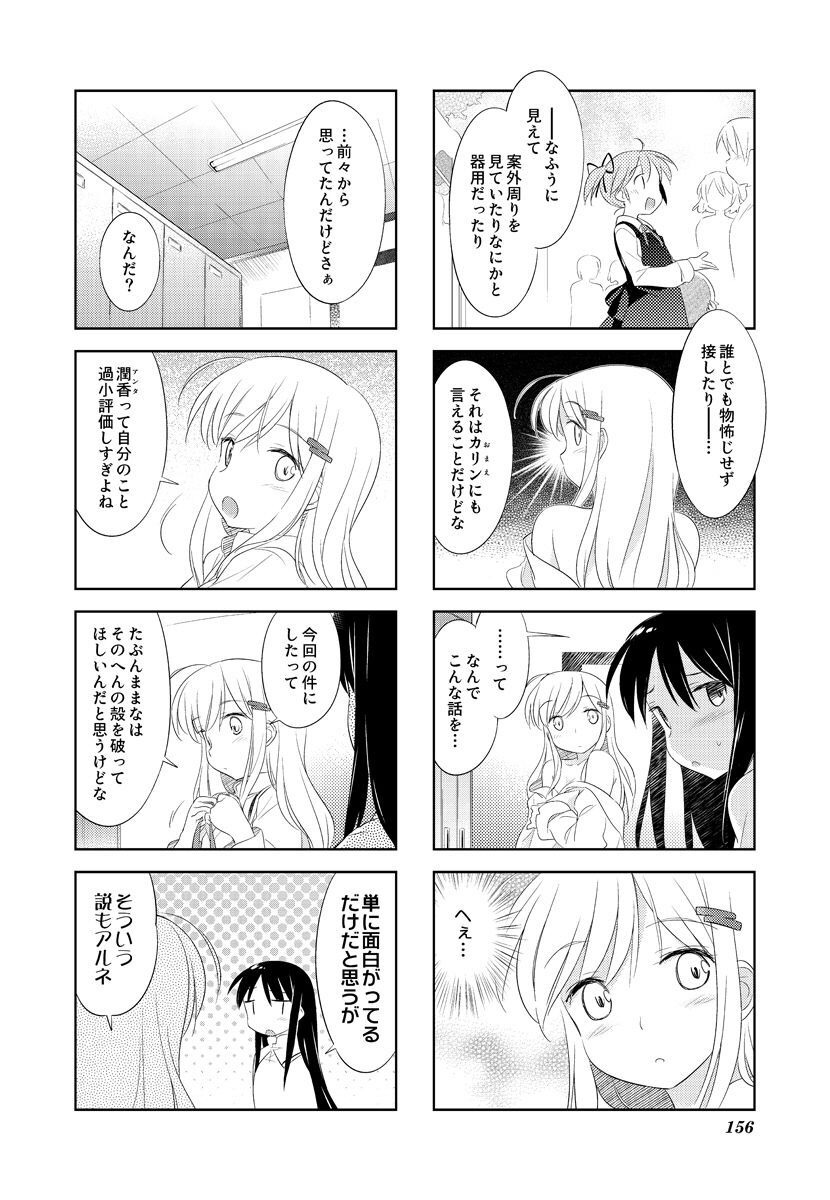 P42