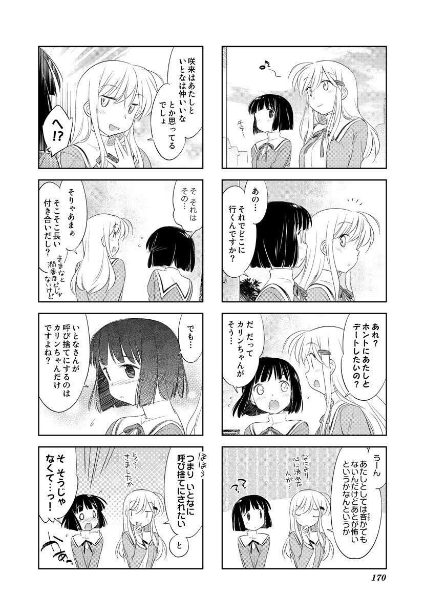 P56