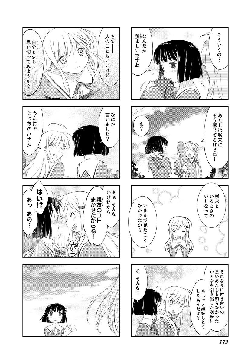 P58