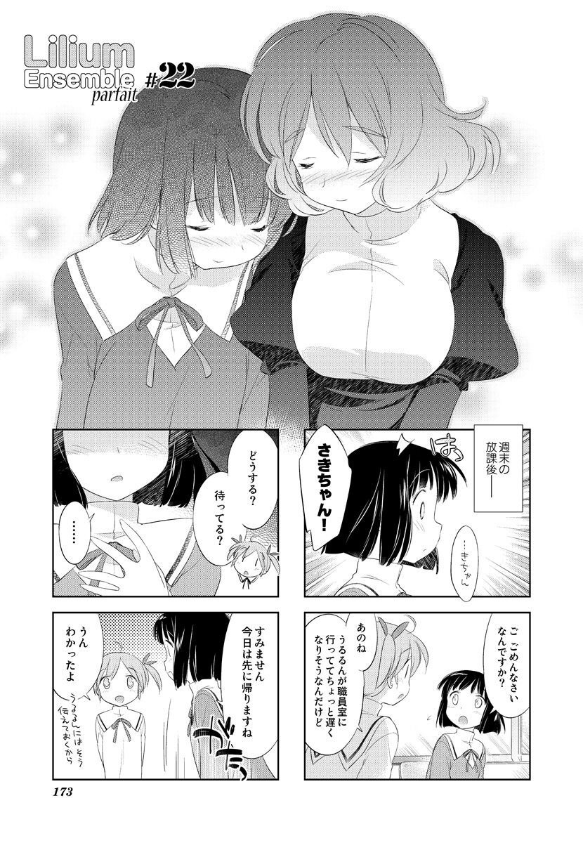 P59
