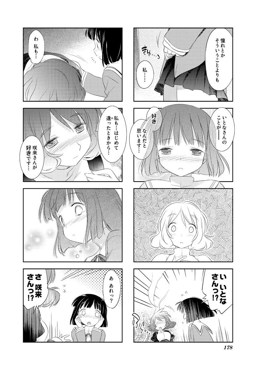 P64