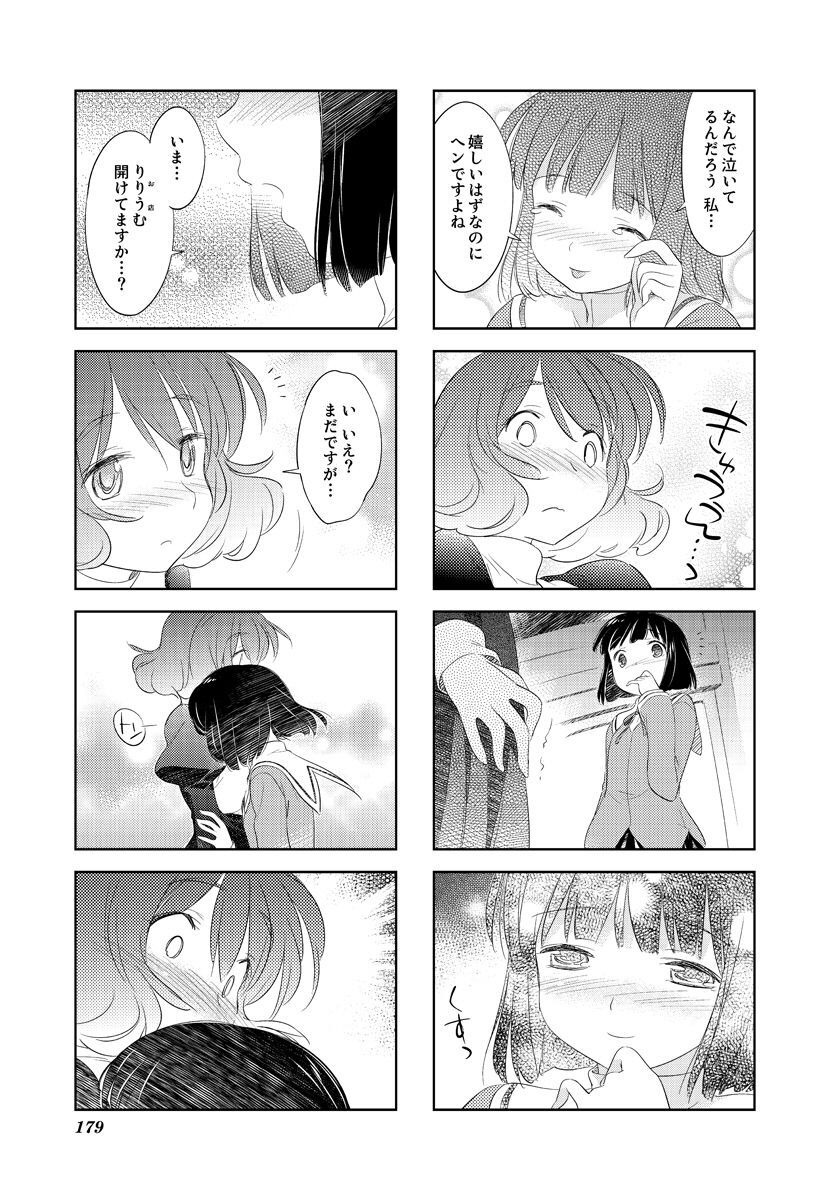 P65