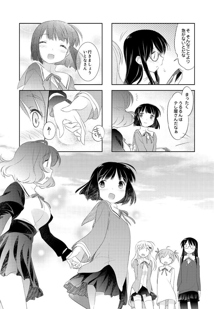 P69