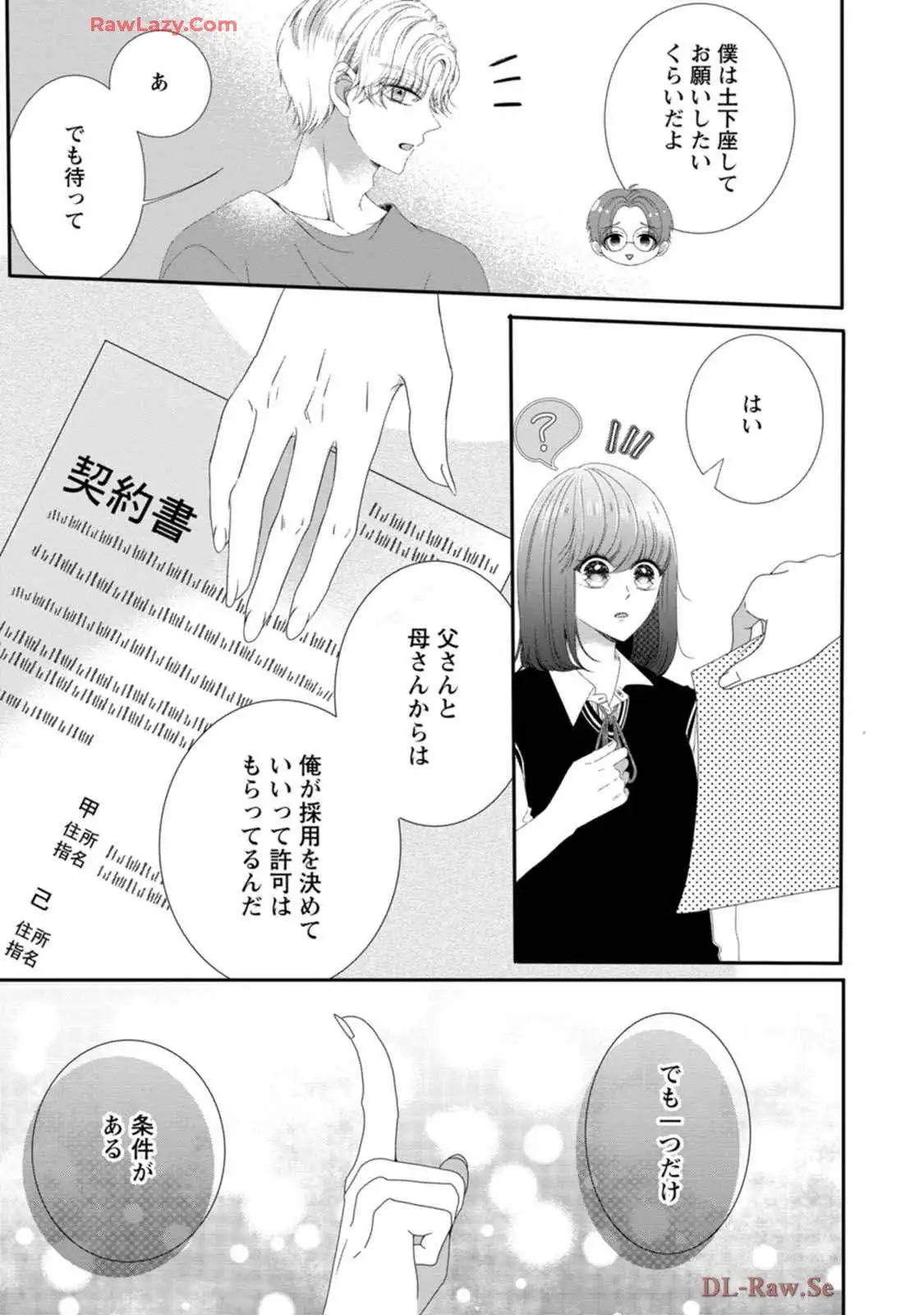 P35