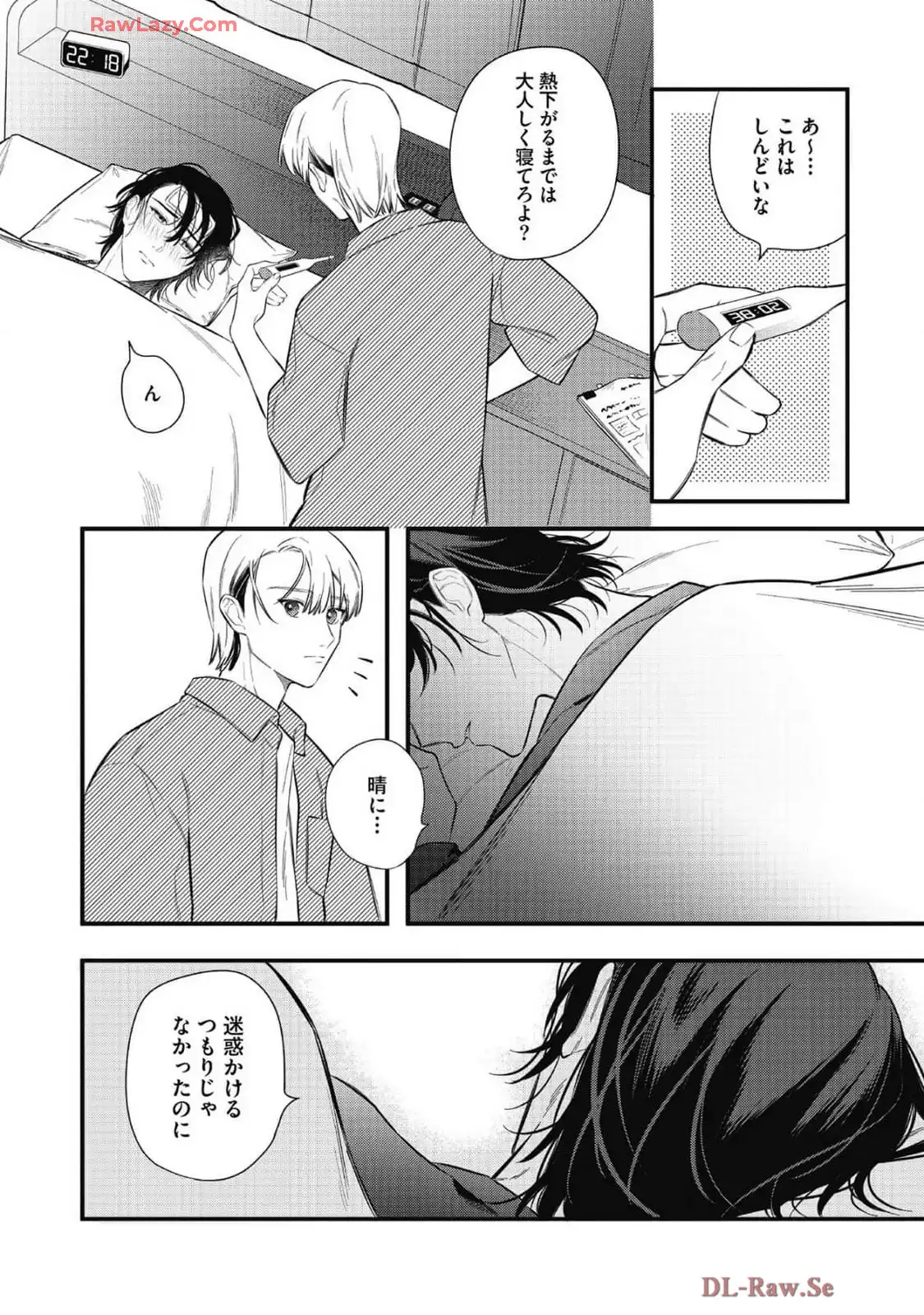 P24