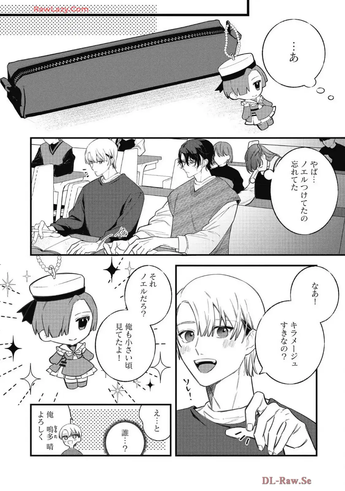 P8