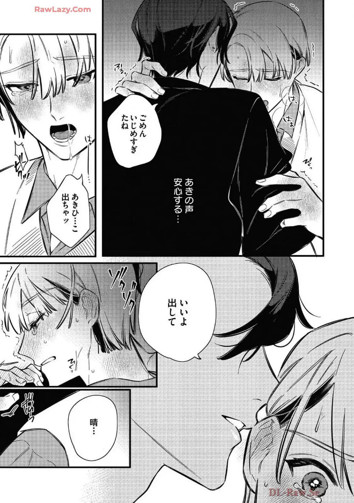 P21