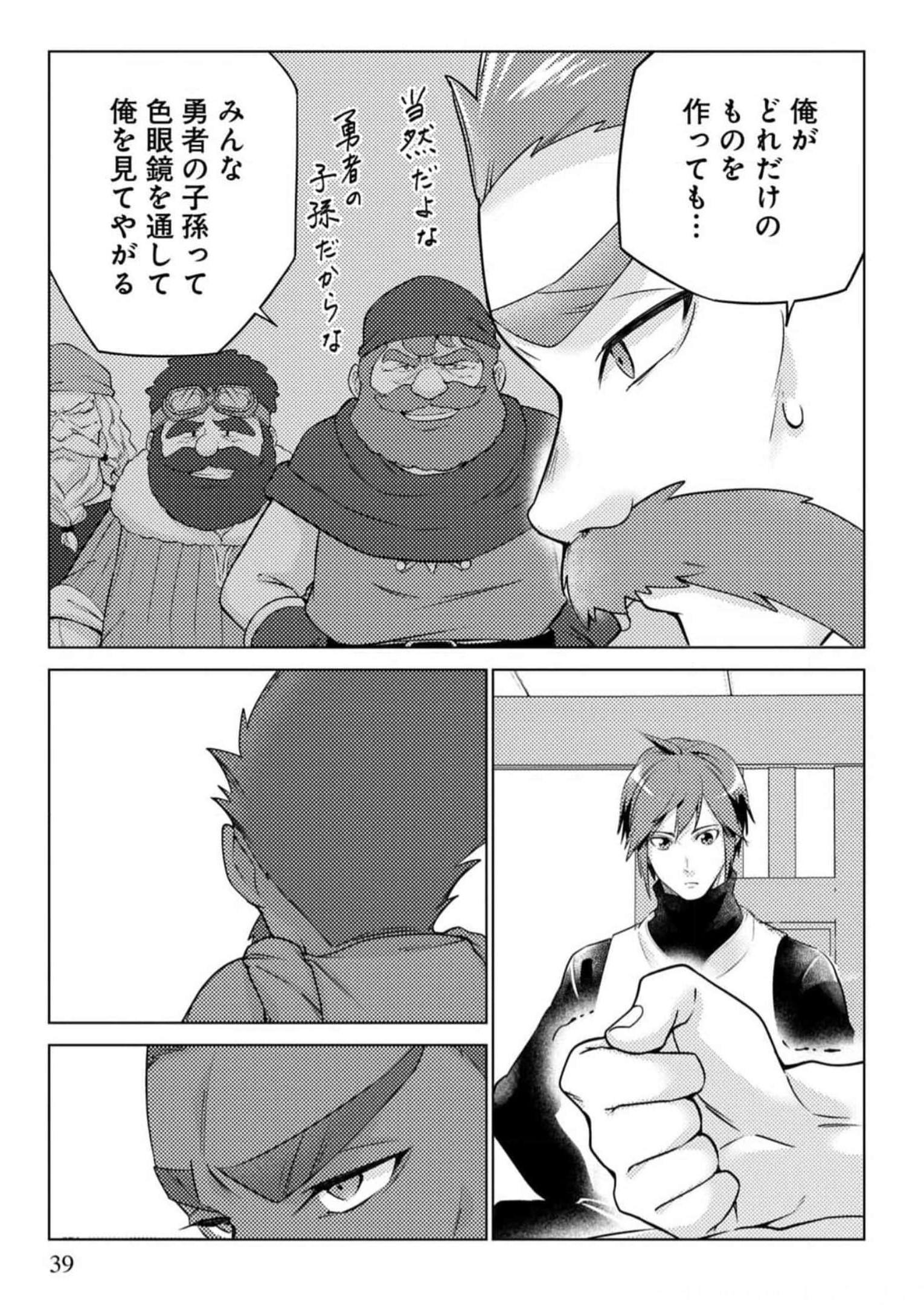 P3