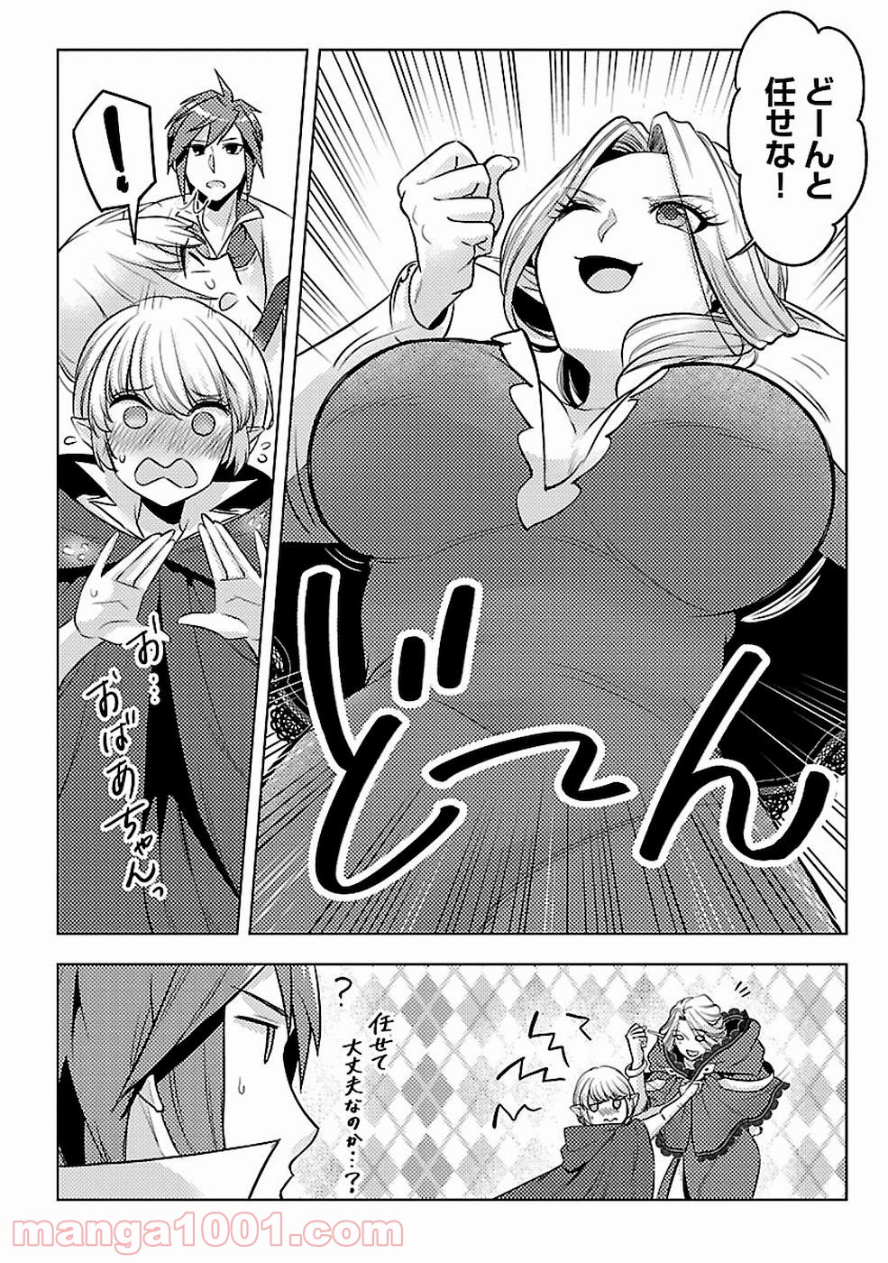 P24