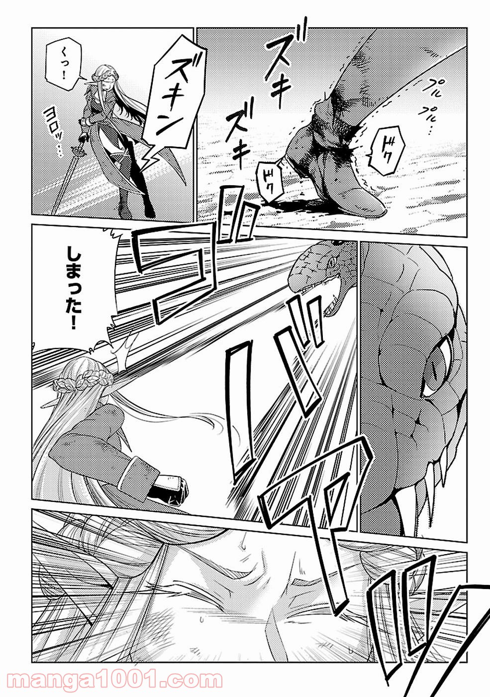 P22