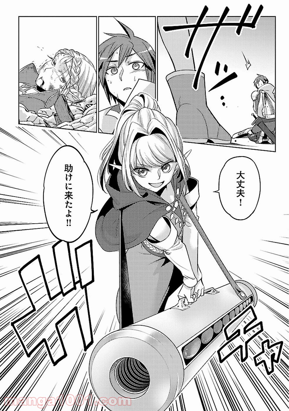 P34