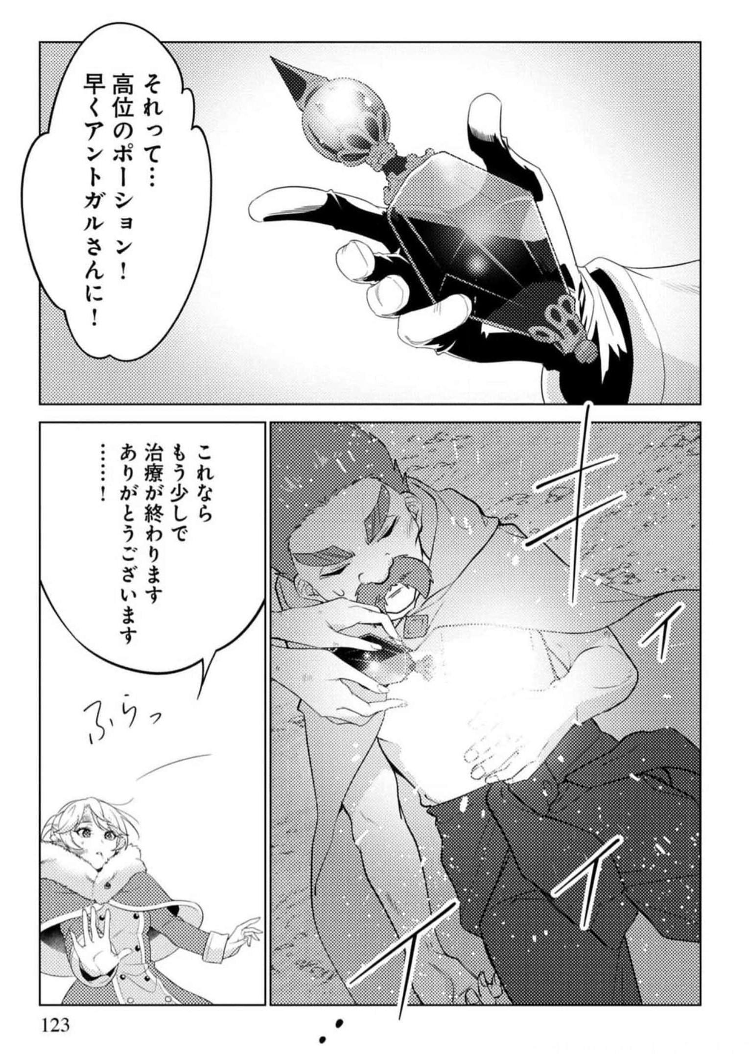 P25