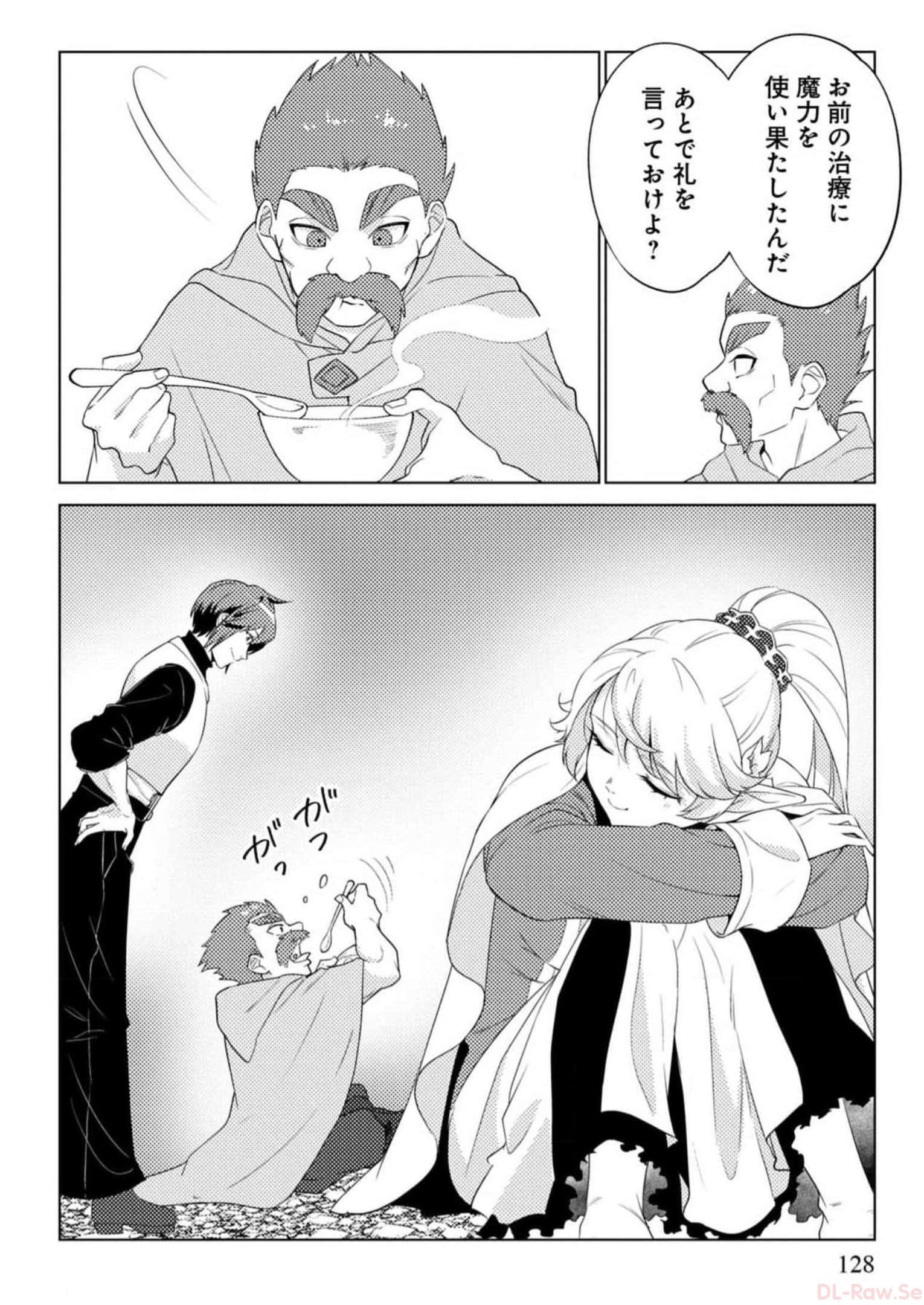P30