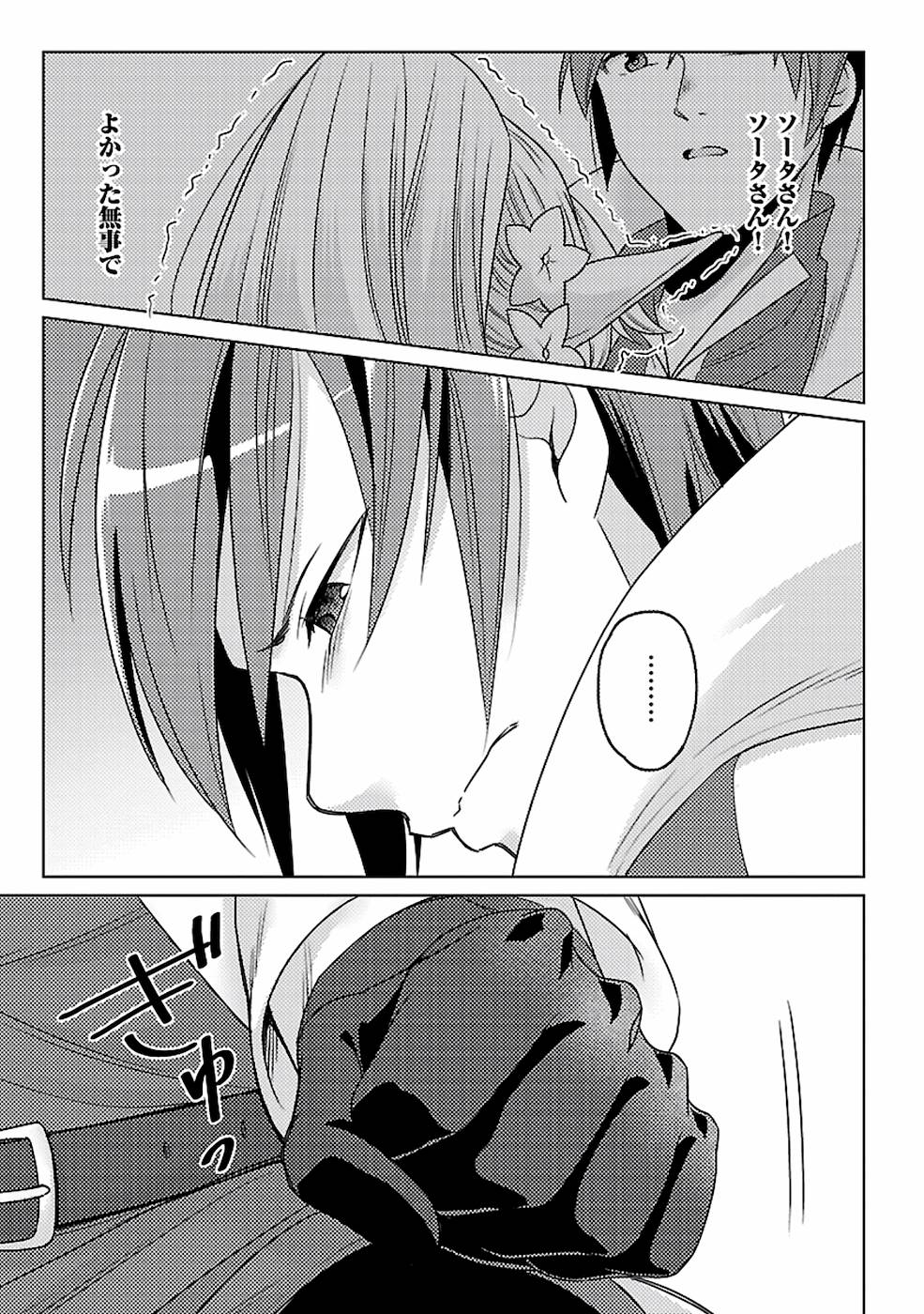 P26