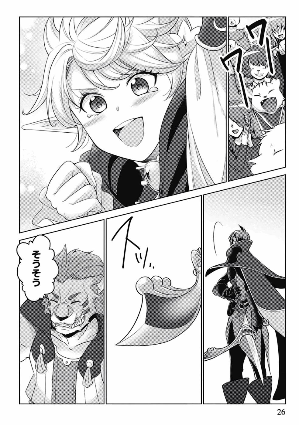 P20