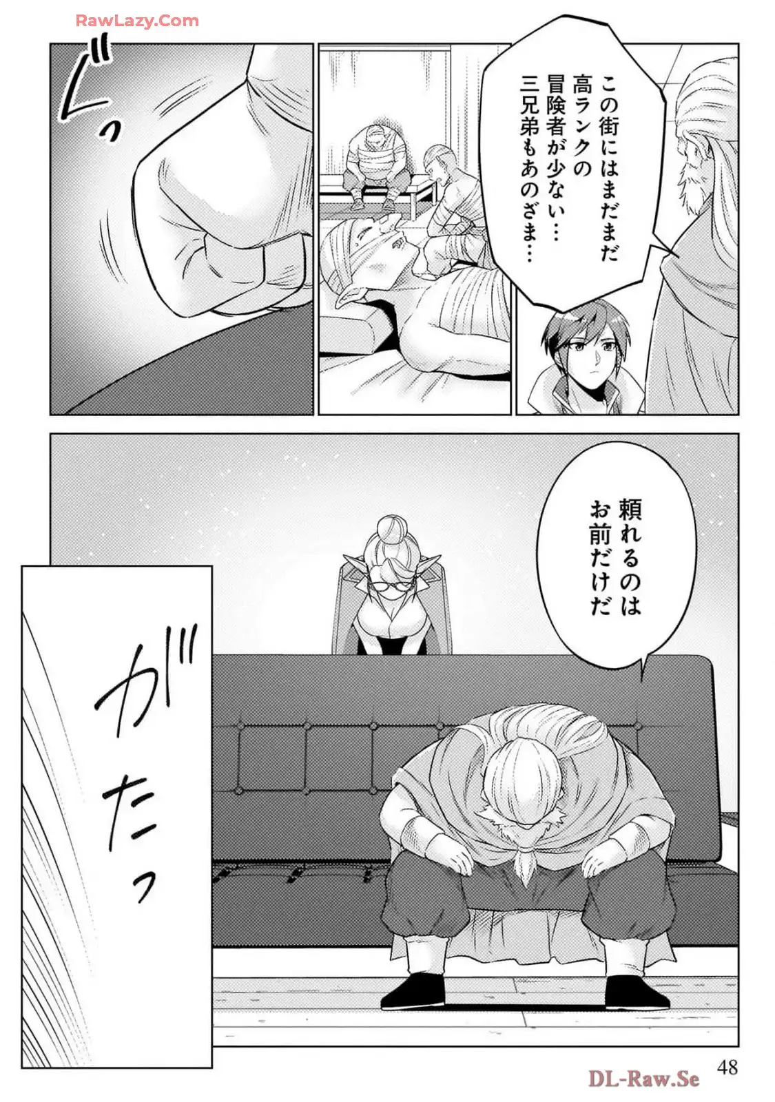 P12