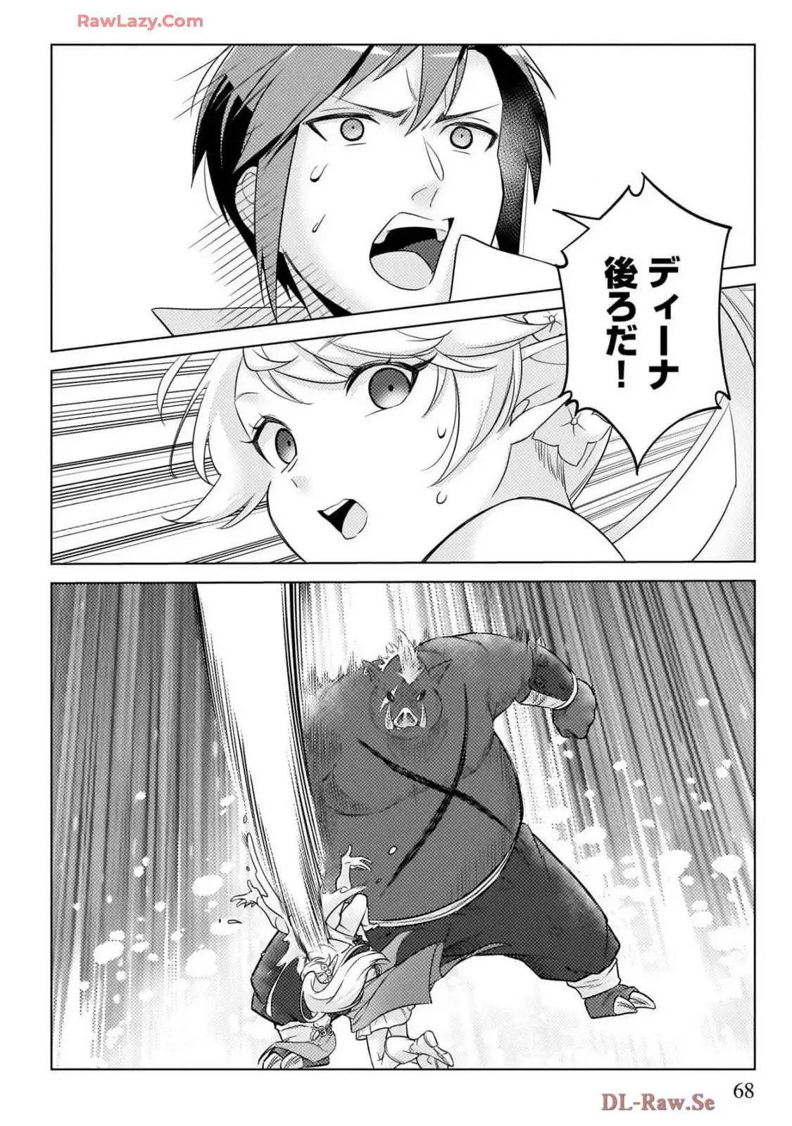 P32
