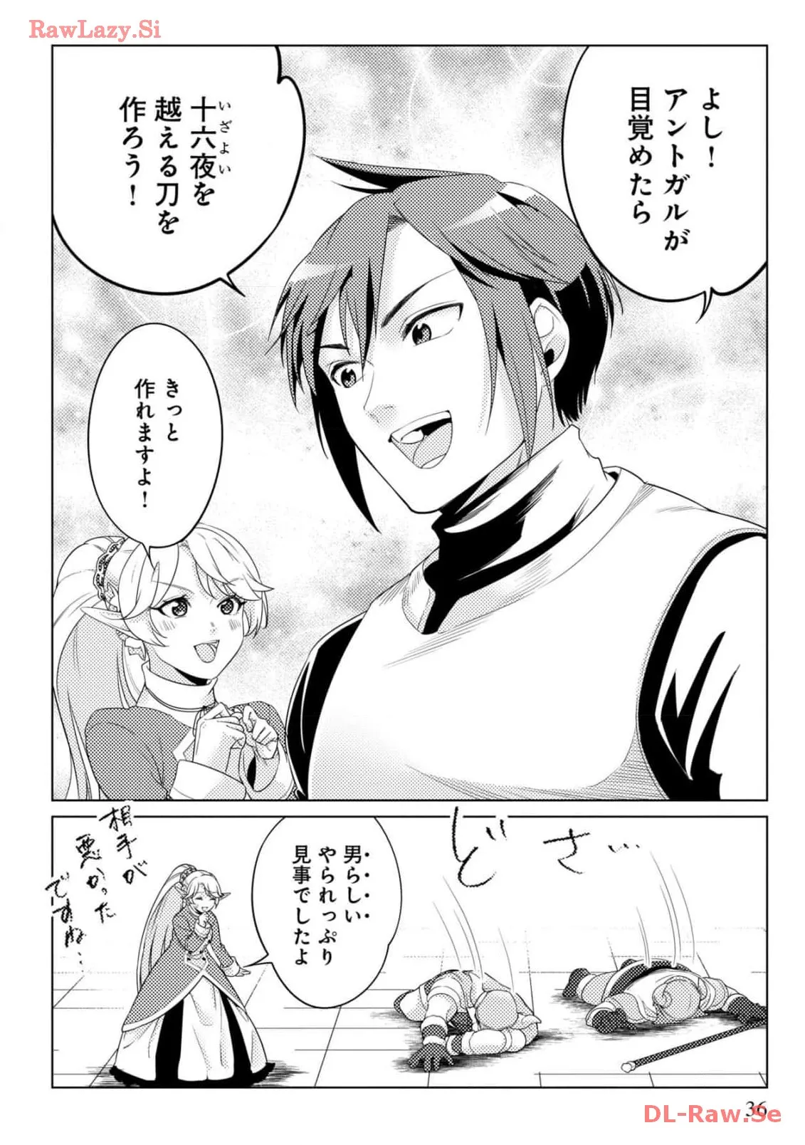 P30