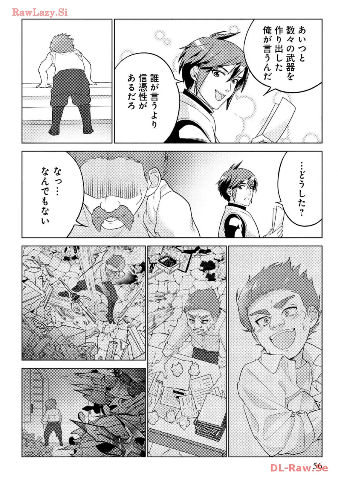 P20