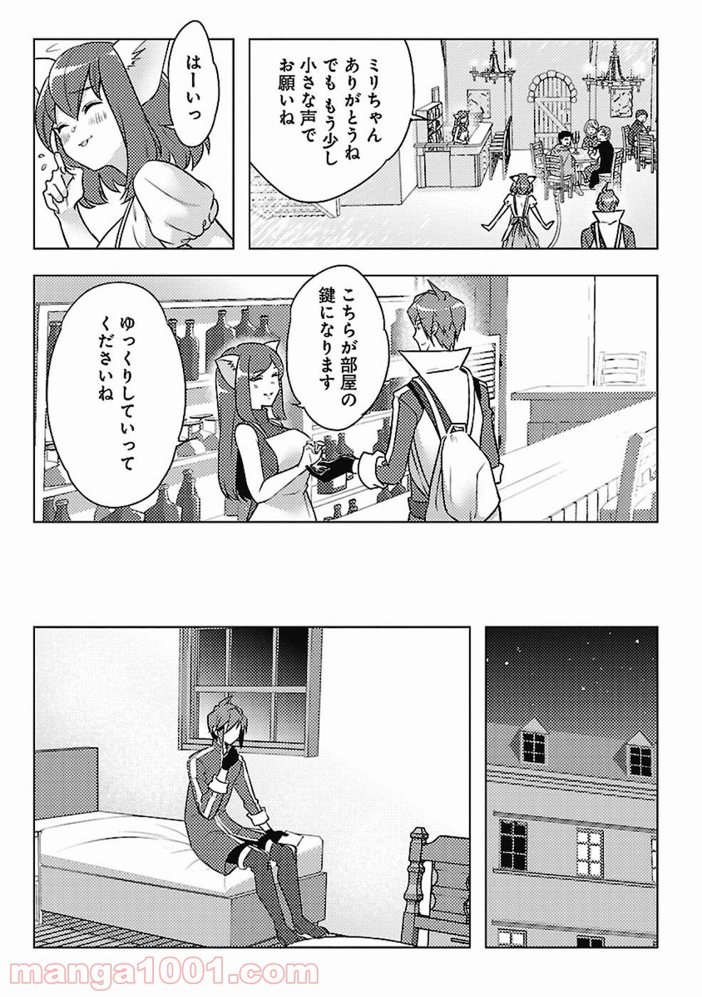 P17