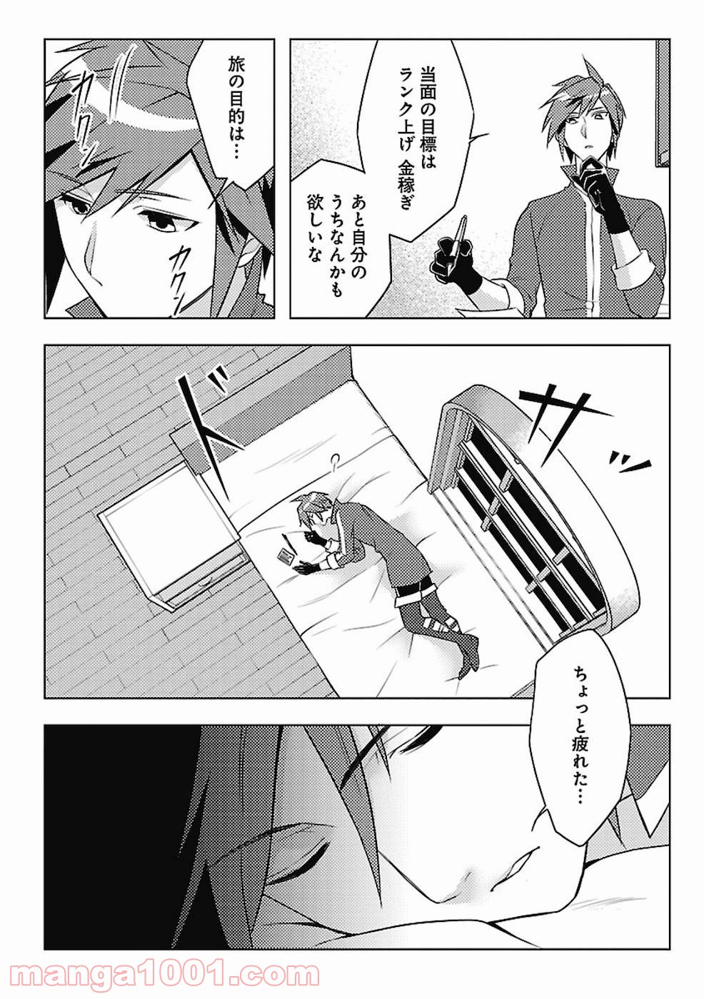 P18