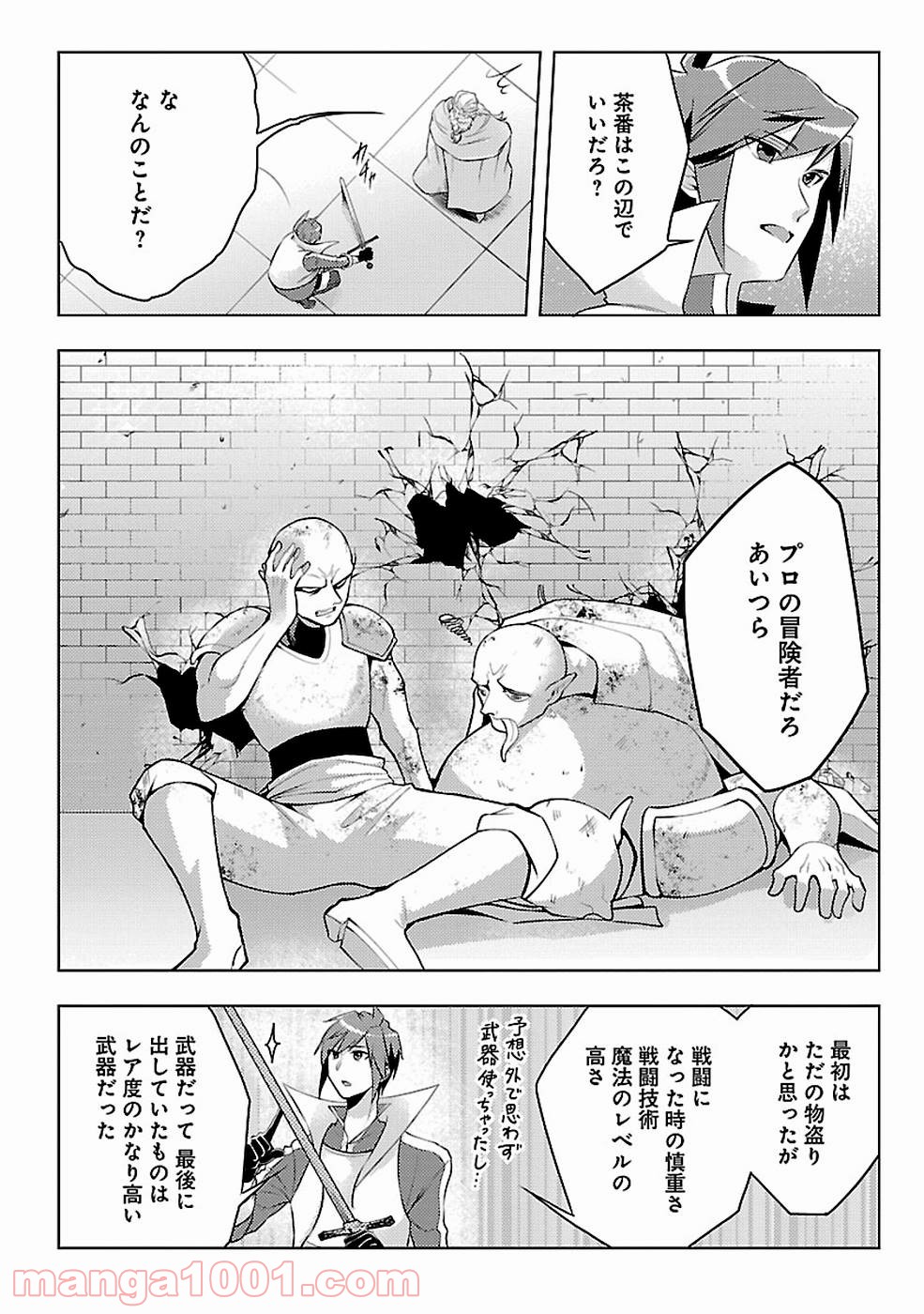 P30