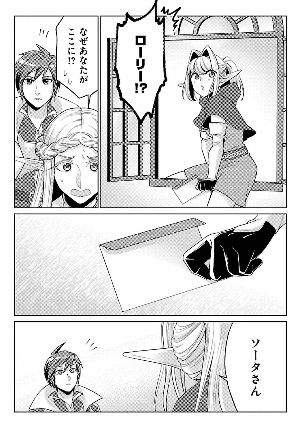 P31