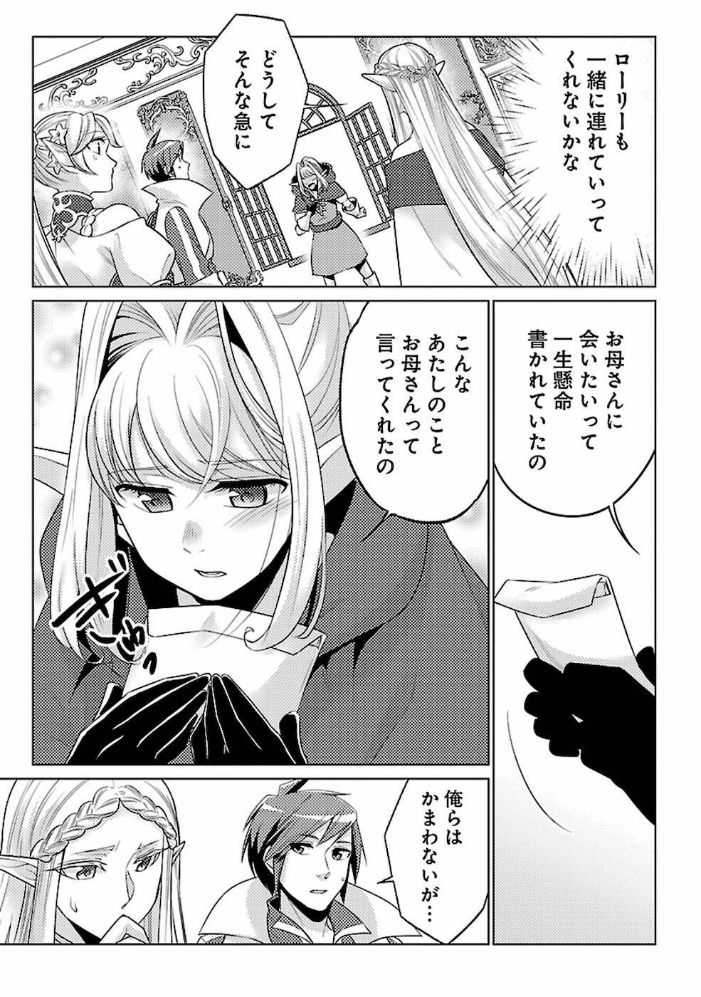 P33