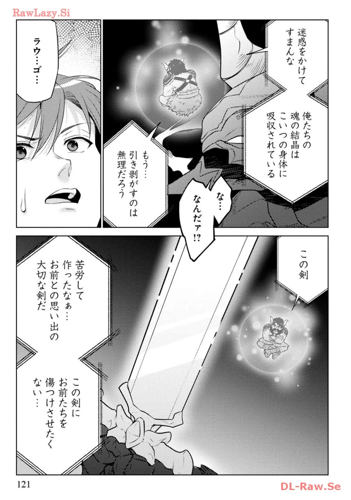 P27