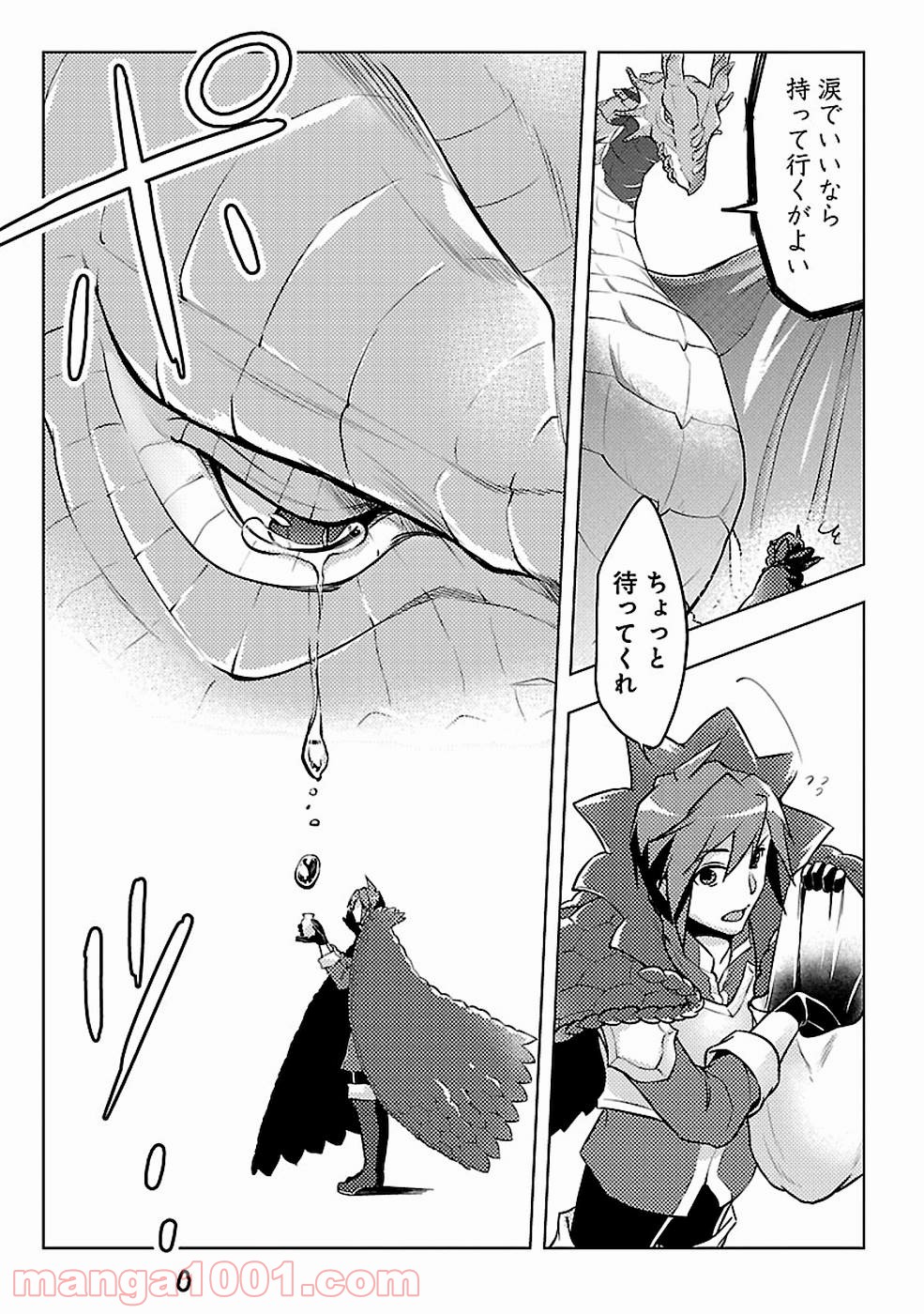 P27