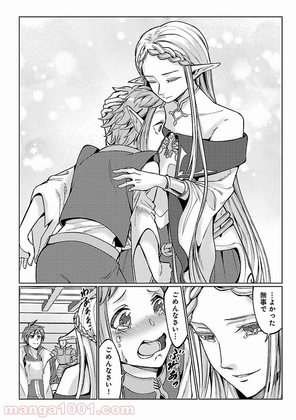 P26