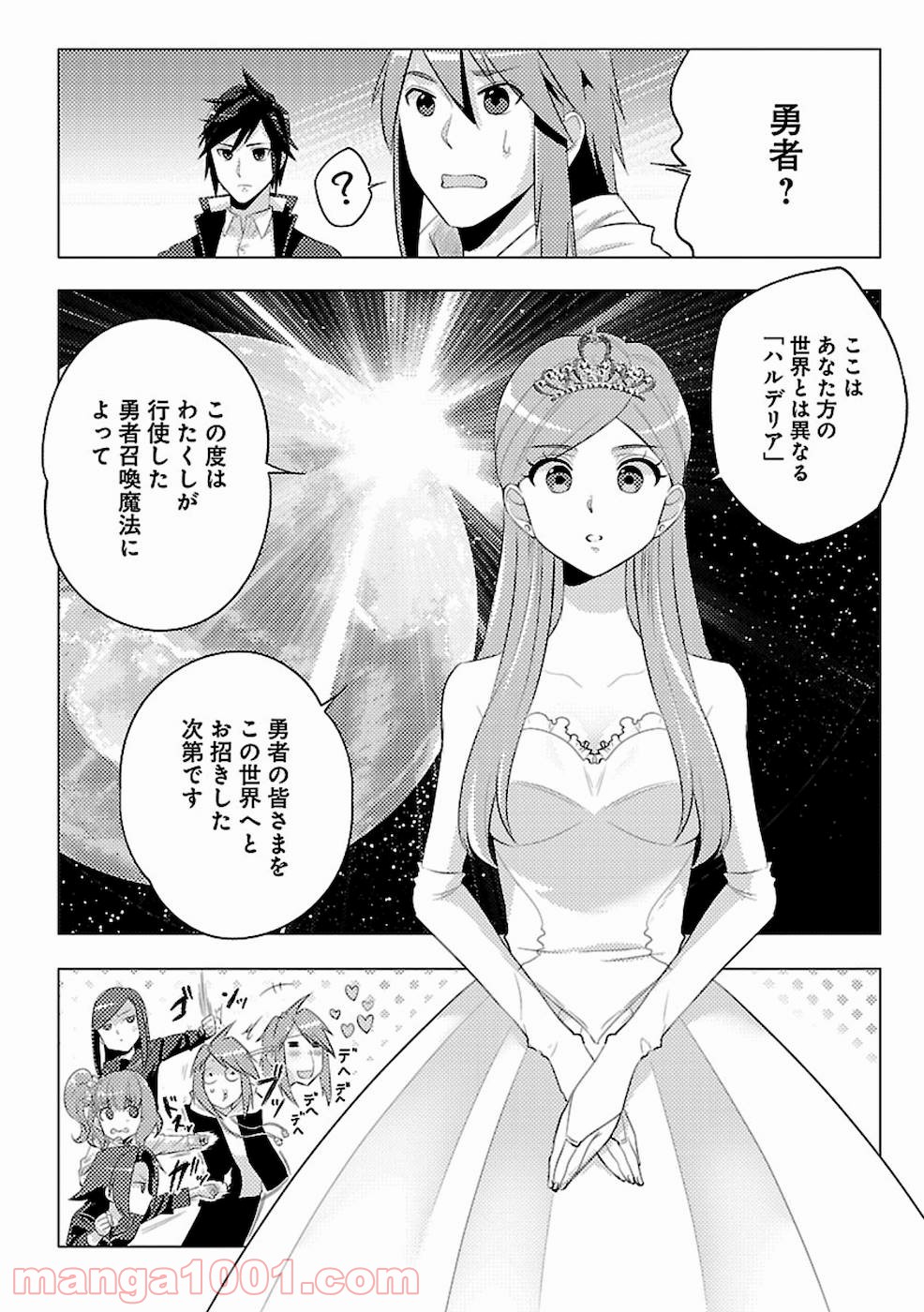 P10