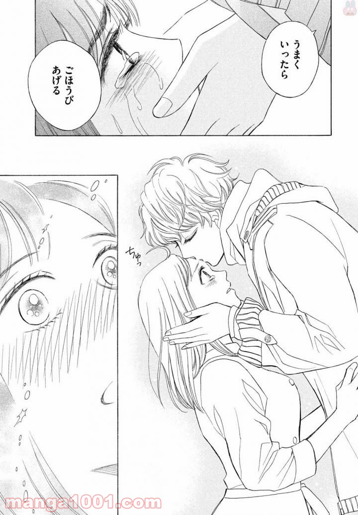 P41