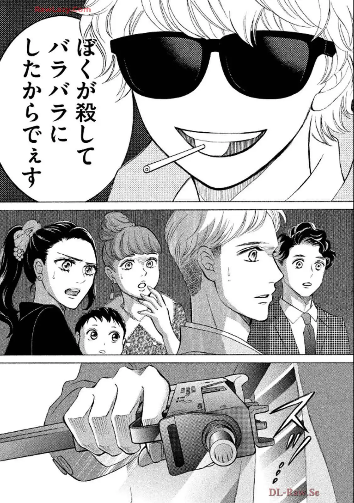 P37