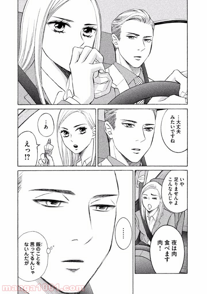 P27