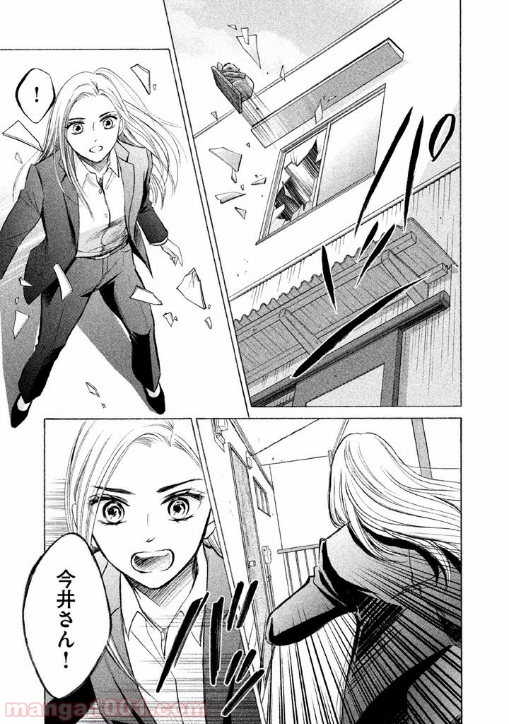 P32
