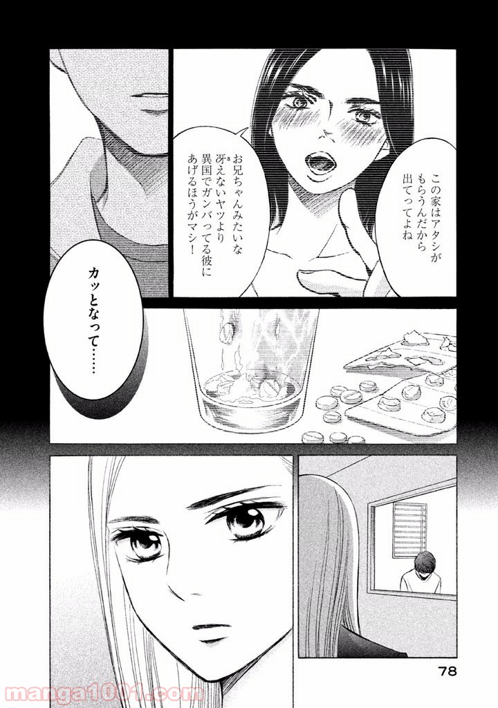 P35