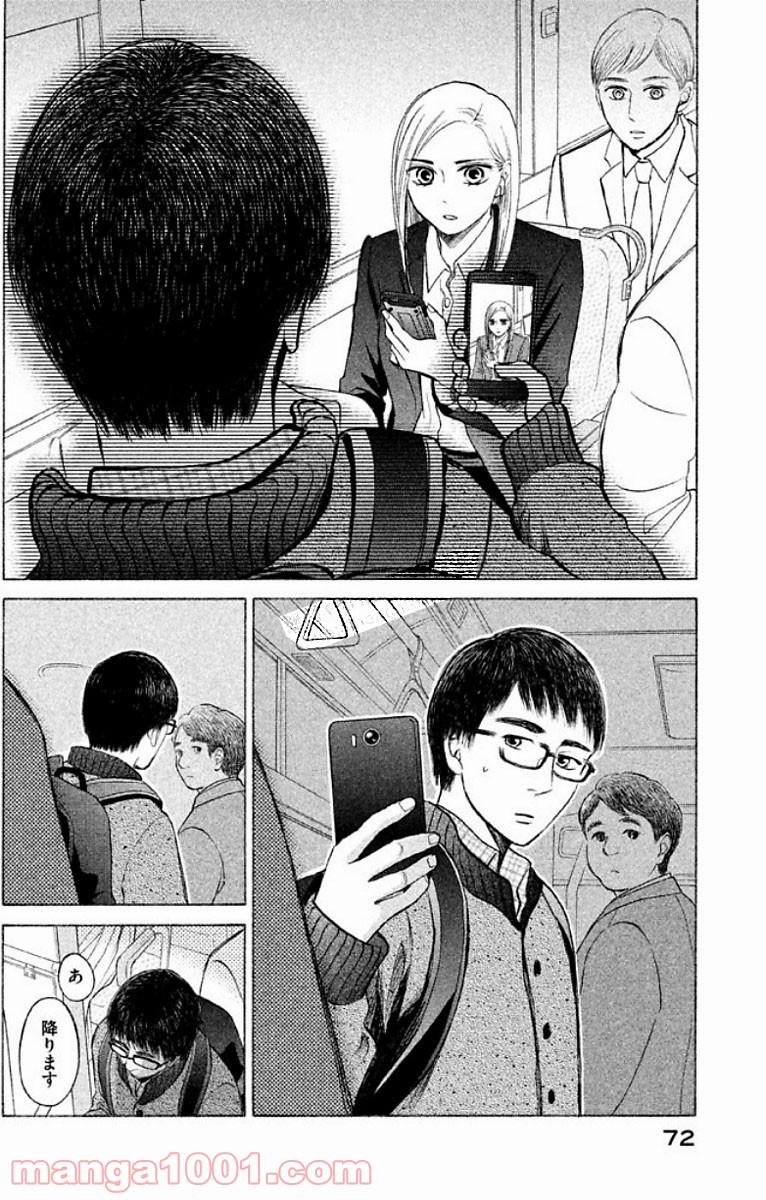 P20