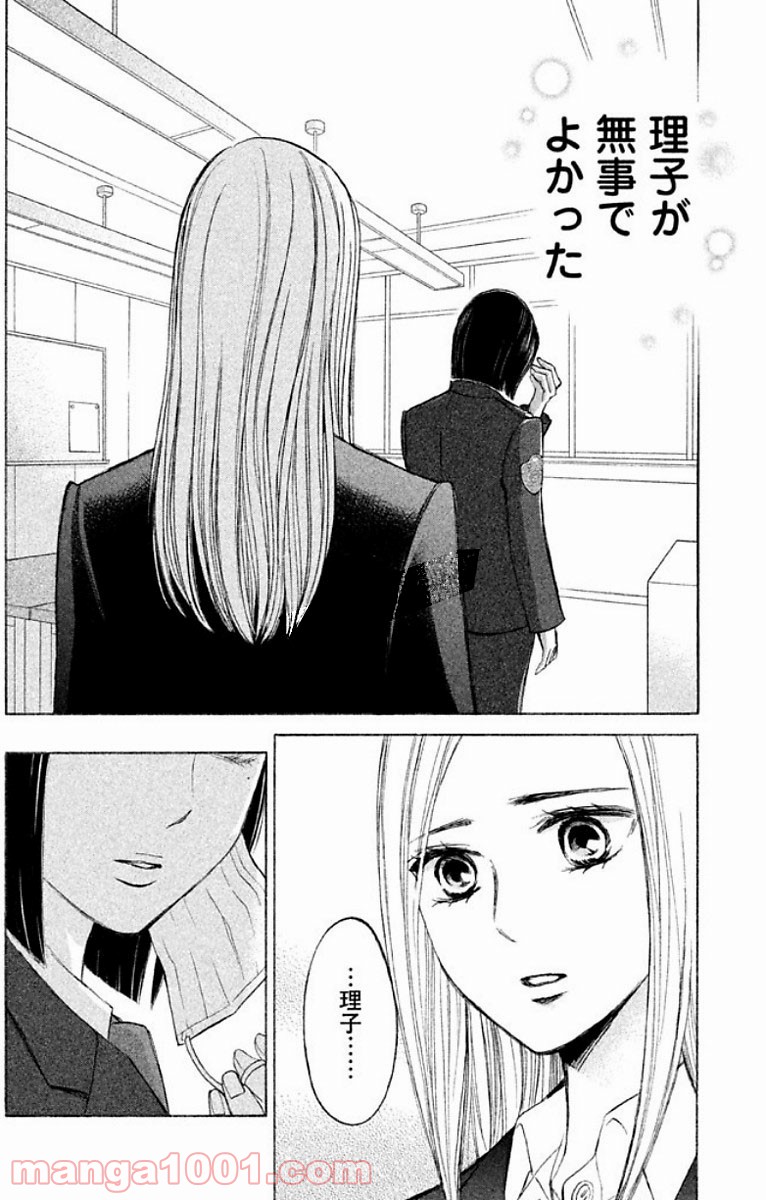 P42