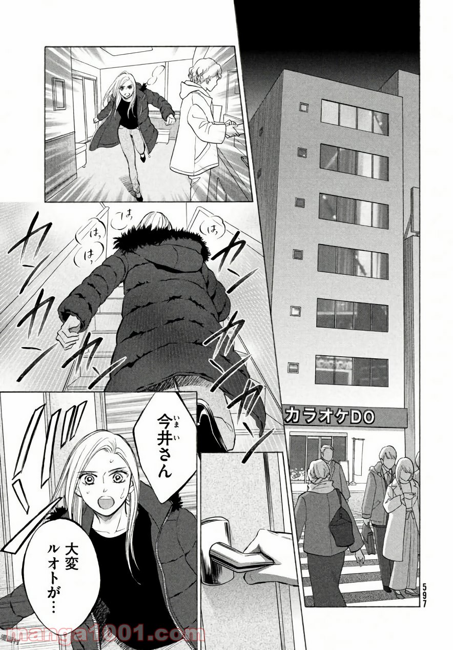 P26