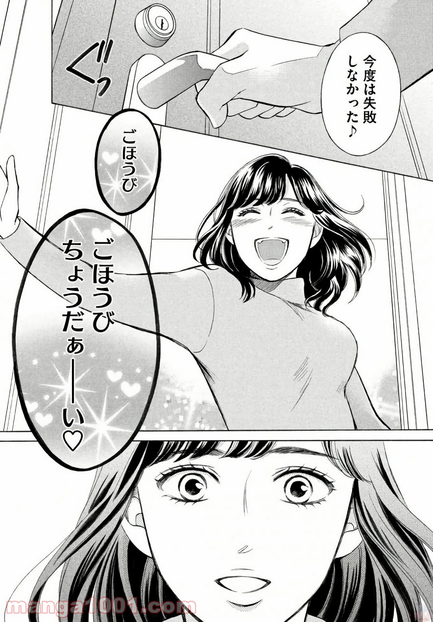 P41