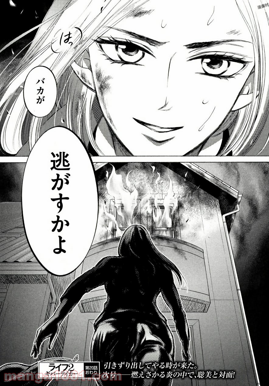 P44