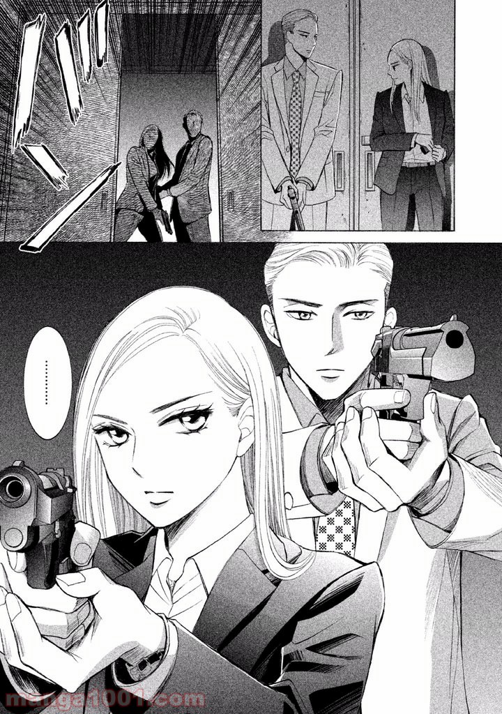 P29